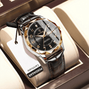 Relógio ISAIAH61 Verona MP003